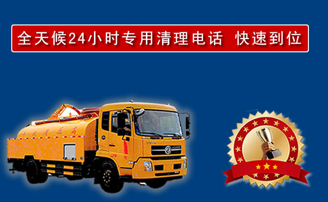 良庆区汽车送油